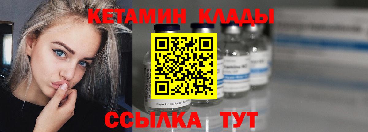 Псилоцибиновые грибы Сургут