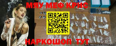герыч Можга
