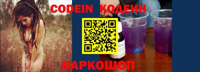 герыч Моздок