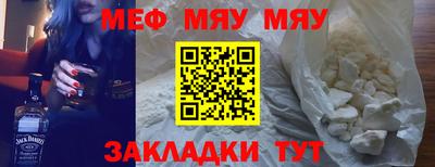 герыч Моздок
