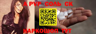 герыч Можга