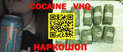 СК Можайск