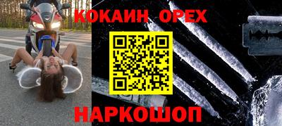 герыч Можга