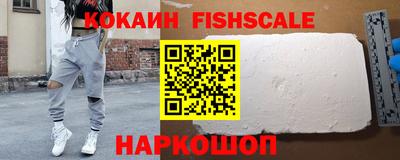 герыч Моздок