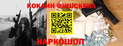 герыч Моздок
