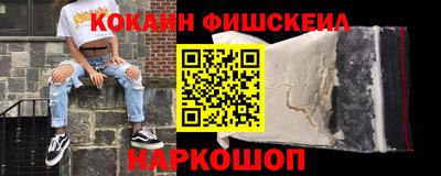 герыч Моздок