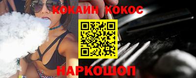 герыч Моздок