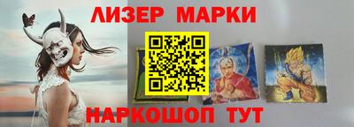 СК Можайск