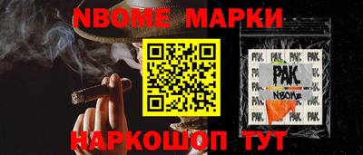 герыч Можга