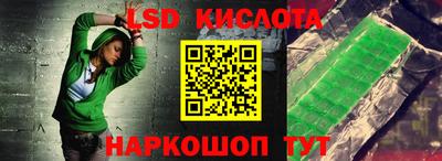 герыч Моздок