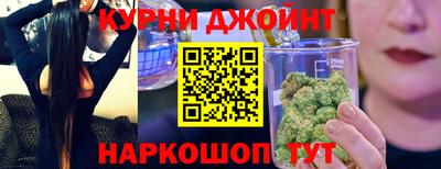 герыч Можга