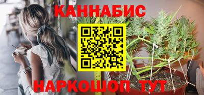 герыч Можга