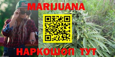 герыч Моздок