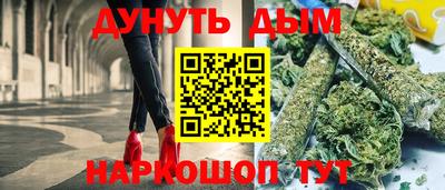 герыч Можга