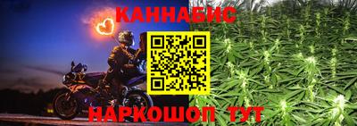 герыч Моздок