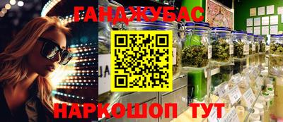 герыч Можга
