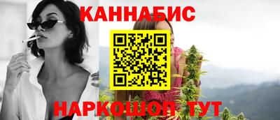 герыч Можга