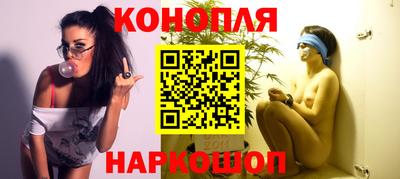 герыч Можга