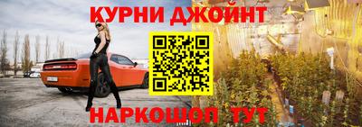 герыч Моздок