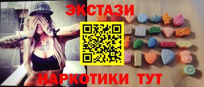 СК Можайск