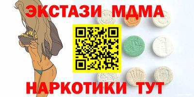 СК Можайск