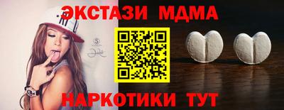 герыч Можга