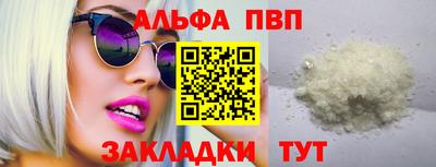 герыч Можга