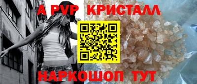 герыч Можга