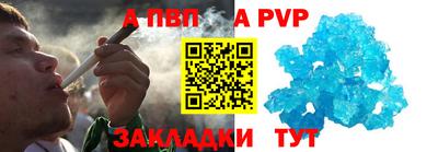 СК Можайск