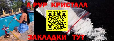 СК Можайск