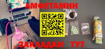 герыч Моздок
