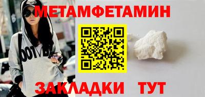 герыч Моздок