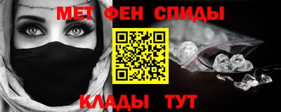 герыч Можга