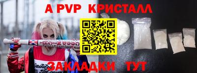 герыч Можга
