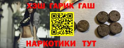 герыч Моздок