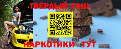 герыч Можга