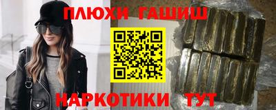 герыч Моздок