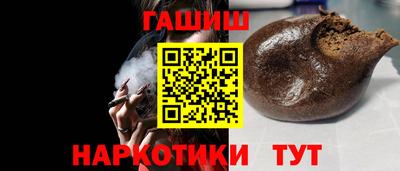 герыч Моздок