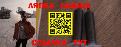 герыч Можга