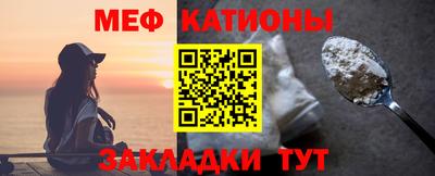 герыч Моздок