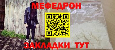 герыч Можга
