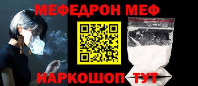 герыч Можга